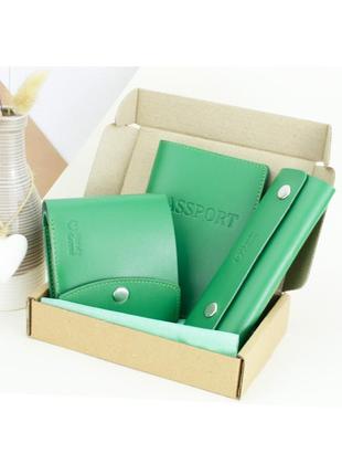 Подарунковий жіночий набір handycover №54 (зелений) гаманець + ключниця + обкладинка на паспорт