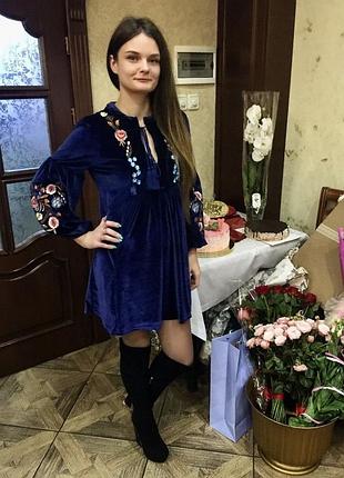 Немовірно красиве платтячко