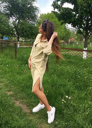 Шикарне плаття