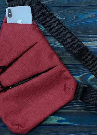 Сумка через плече кобура