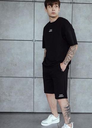 Комплект фудболка+шорти staff day black oversize