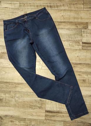 Жіночі джинси, джинсові брюки штаги жіночий одяг