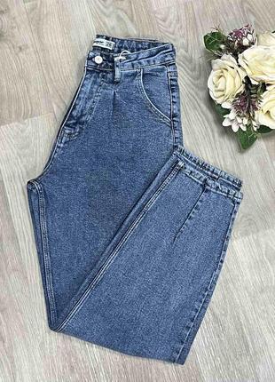 Джинси балони слоуч мом жіночі мом