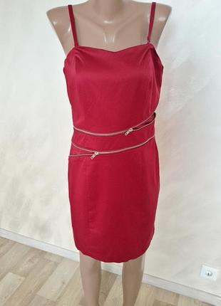 Цікаві сукню 36-38 р