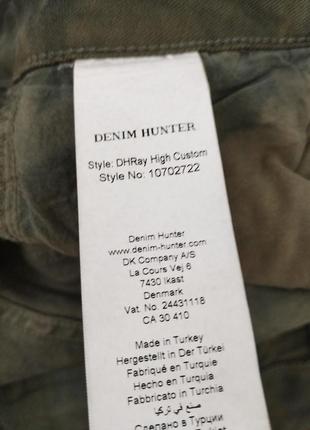 Новые женские джинсы slim облегающие с высокой посадкой в стиле милитари denim hunter8 фото