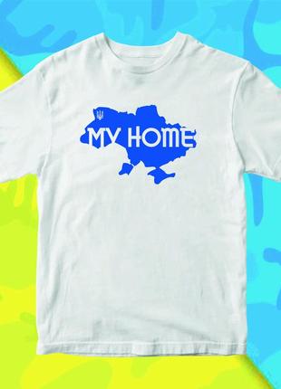 Футболка с принтом "my home" push it