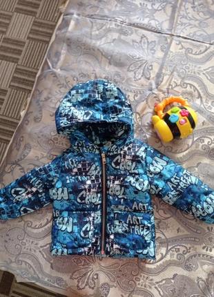 Весняно-осіння куртка для малюка