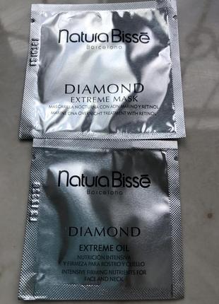 Natura bisse diamond маска