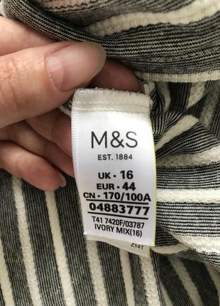 Легкая кофта m&s3 фото