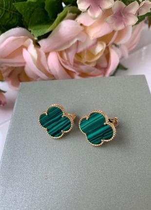 Сережки конюшина англійська замочок великі 2 см позолота або сріблення