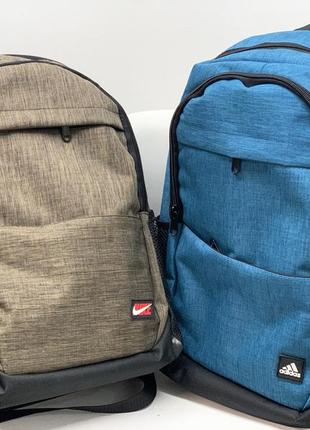 Рюкзаки:чорний,бірюзовий,коричневий🎒