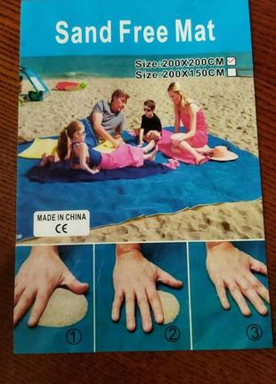 Нова пляжна підстилка "анти-пісок" "sand free mat" китай1 фото