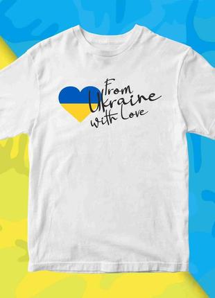 Футболка з принтом "from ukraine with love" push it