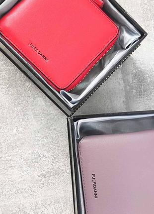 Гаманець гаманець