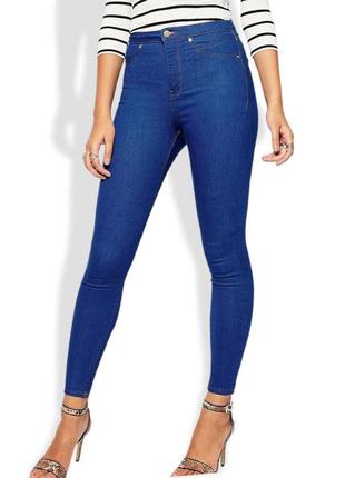 Стрейчевые джинсы - утяжка с высокой посадкой,зауженные джинсы2 фото