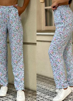 Штани , квітковий принт
