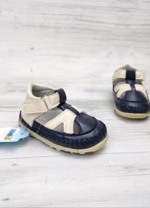 Дитячі босоніжки - пінетки ❗ розпродаж 🔹перше взуття для діток🔹 босоніжечки -мокасини для хлопчика
