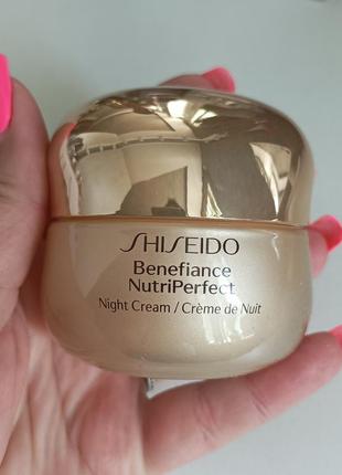 Shiseido
benefiance
нічний крем