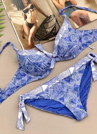 Роздільний купальник beldona