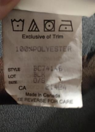 Парео beach capana/canada5 фото