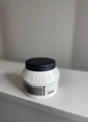 Маска з кератином для волосся kaypro special care keratin mask 500ml1 фото