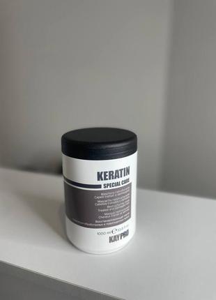 Маска з кератином для волосся kaypro special care keratin mask 1000ml