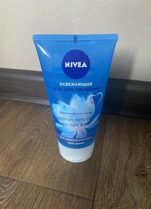 Nivea освежающий гель для умывания цветок лотоса и мягкая вода