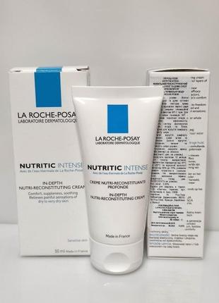 La roche-posay nutritic intense крем для обличчя.1 фото