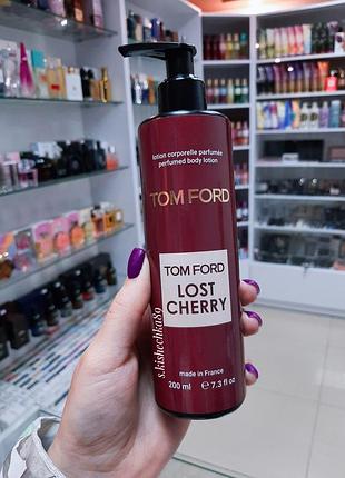 Парфумований лосьйон🍒🍒  ! солодкий, вишневий аромат !