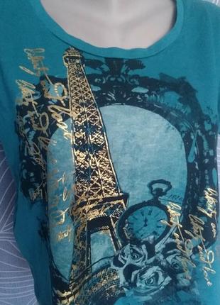 Модная короткая футболка оверсайз