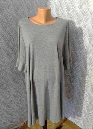 Сукня великий розмір