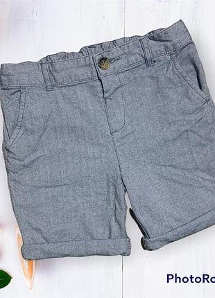 Класичні шорти літні matalan