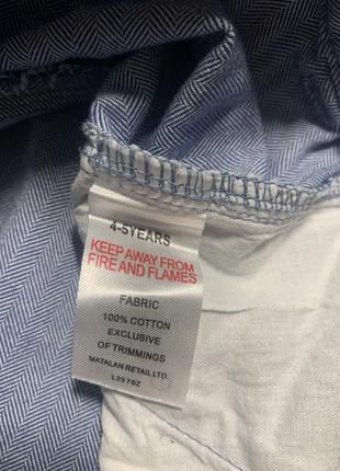 Класичні шорти літні matalan5 фото