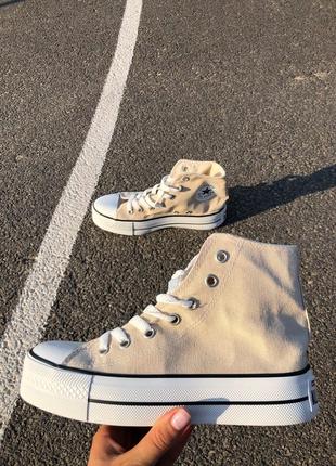 Converse lift cream beige жіночі кеди конверси