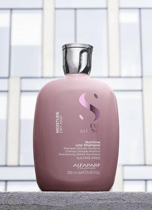 Alfaparf moisture увлажняющий шампунь для волос 250 мл