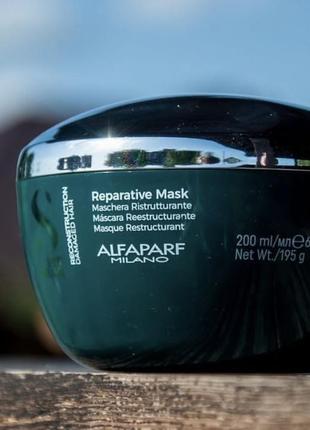 Alfaparf reconstruction восстанавливающая маска для волос 200 мл