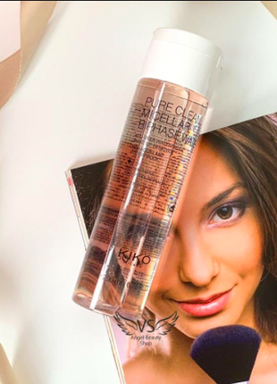 Двофазна міцелярна вода kiko 200мл