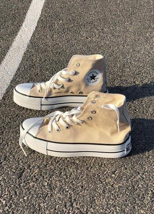 Кеды женские converse high бежевые / кеди жіночі конверс высокие бежеві