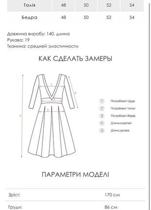 Довга сукня з капюшоном з розрізом чорна м'ятна бордова бузкова оливкова сіра4 фото