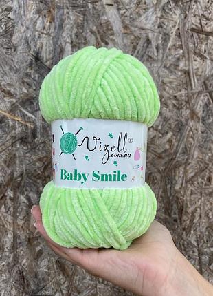 Пряжа vizell baby smile 033