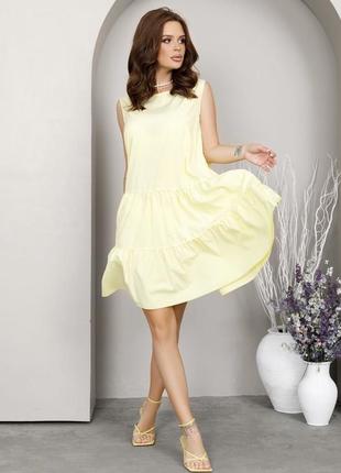 Желтое зеленое малиновое платье миди воланы1 фото