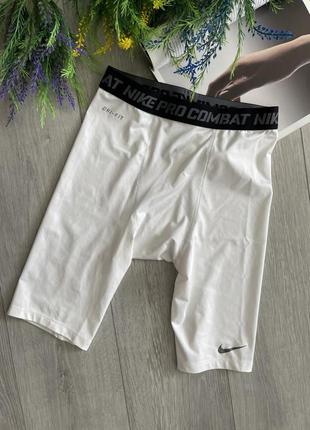 Компресійні труси nike pro combat
