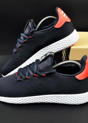 Кросівки чоловічі adidas atric white shoes black gold boots made арт.20569