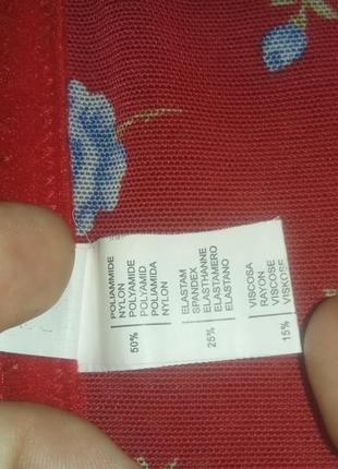 Квітковий корсет