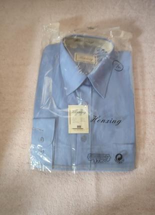 Сорочка нова!!!!