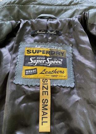 Куртка,косуха superdry.кожа9 фото