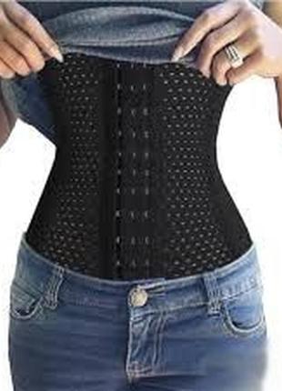 Червоні трусики abdomen waistband чорний