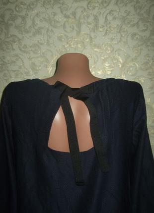 Блуза promod4 фото