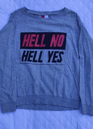 Свитер divided h&m с большим принтом