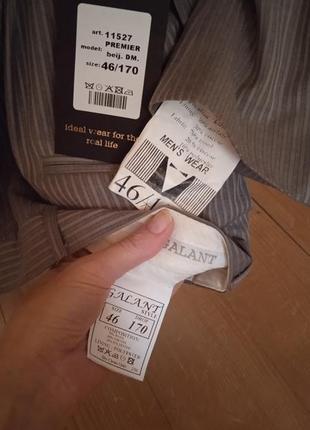 Класичний костюм-піджак, брюки galant